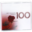 Best Romantic Classics 100 (6 CD) Серия: Best 100 инфо 6090v.