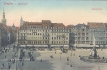 Торговый центр "Аlmarkt" Дрезден Открытка Метки альбома Без письма Иллюстрации инфо 11495v.