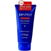 Увлажняющая маска "Moist Hair Pack" для волос, 220 г Япония Артикул: 85826 Товар сертифицирован инфо 10047o.