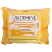 Очищающие салфетки "Diademine" с питательным маслом-арган, 25 шт под контролем дерматологов Товар сертифицирован инфо 10174o.