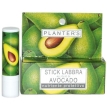 Бальзам для губ "Planter's" с маслом авокадо продукты животного происхождения Товар сертифицирован инфо 10303o.