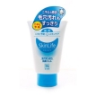 Гель "Skin Life" для умывания, с антибактериальным эффектом, 100 мл 60130 Производитель: Япония Товар сертифицирован инфо 10482o.