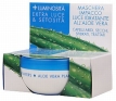 Маска-компресс "Aloe Vera" Для окрашенных, сухих и поврежденных волос, 200 мл продукты животного происхождения Товар сертифицирован инфо 613q.