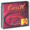 Ж Бизе Кармен (3 CD) Серия: Classic инфо 13355r.