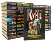 Дин Кунц Комплект из 21 книги Серия: Холодный огонь инфо 3702s.